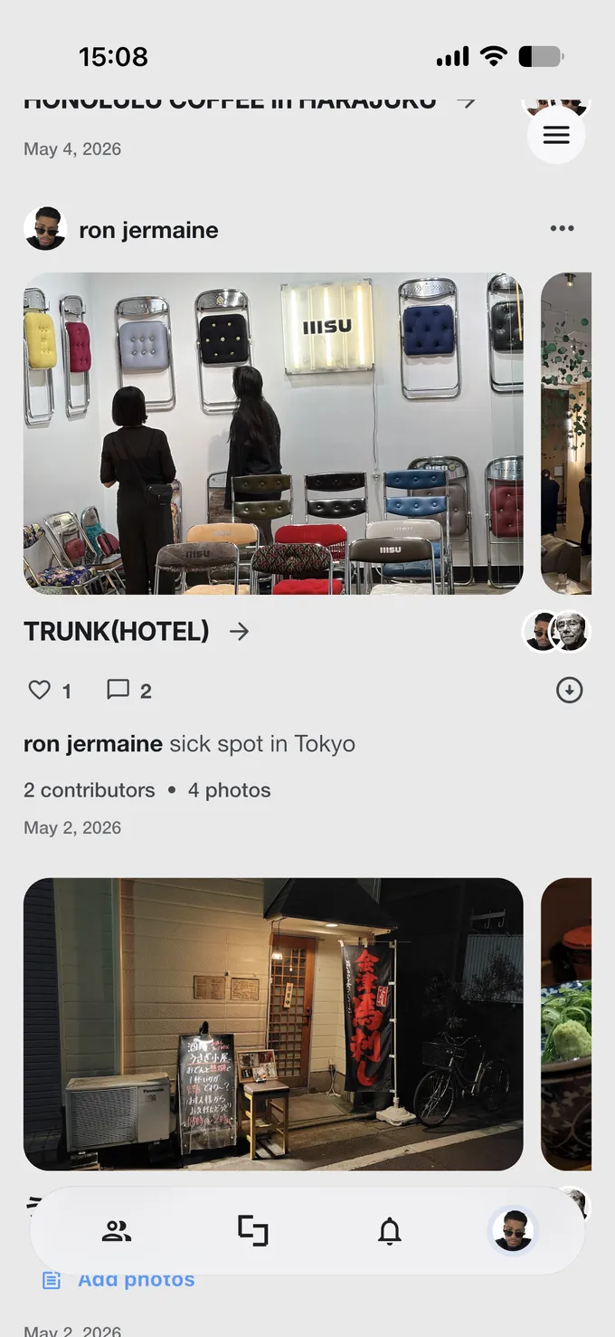 Halfway meetup photo feed